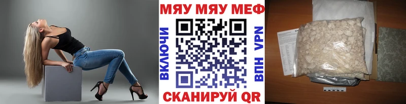 Все наркотики Волжск COCAIN  Канабис 