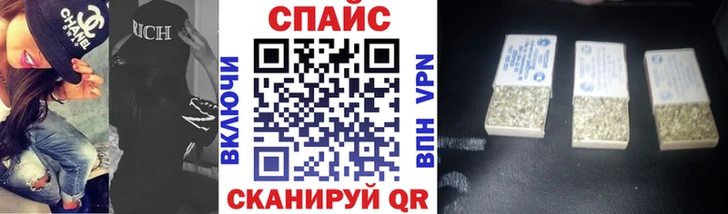 гидра ONION  Волжск  Бутират BDO 