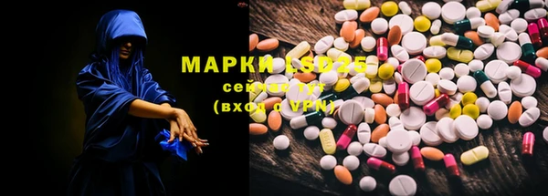 не бодяженный Баксан