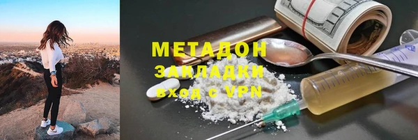 мефедрон мука Балабаново