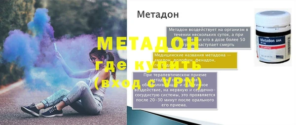 не бодяженный Баксан