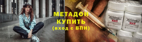 не бодяженный Баксан