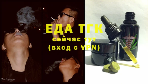 не бодяженный Баксан