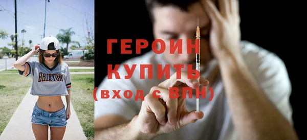 экстази Кукмор