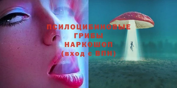 мефедрон мука Балабаново