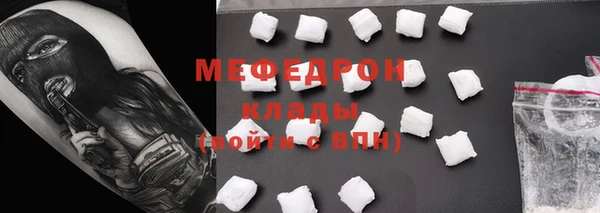 не бодяженный Баксан