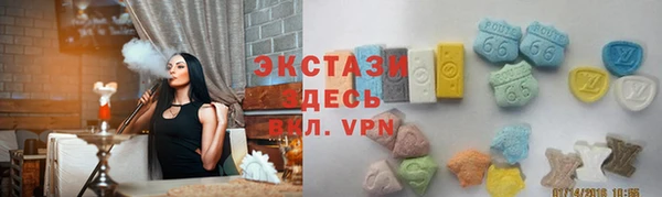не бодяженный Баксан