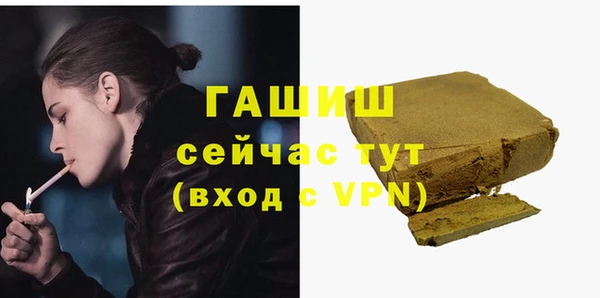 не бодяженный Баксан