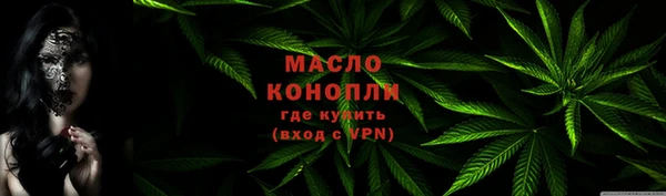 мефедрон VHQ Карпинск