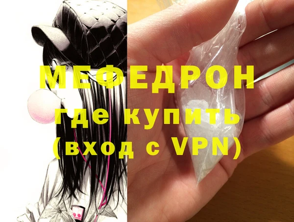 не бодяженный Баксан