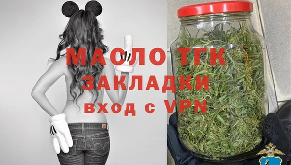 мефедрон мука Балабаново