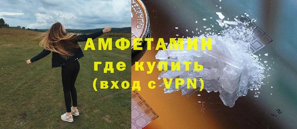 не бодяженный Баксан