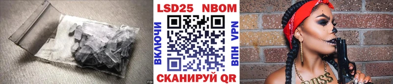 ЛСД экстази ecstasy  Волжск 